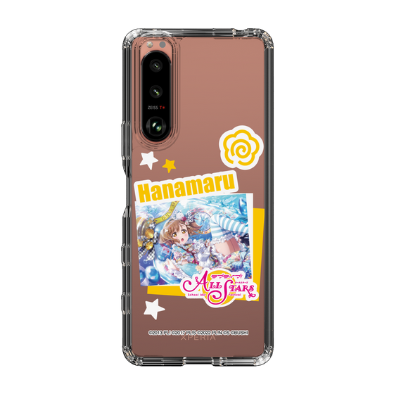 スリムプロテクションケース［ ラブライブ！スクールアイドルフェスティバル ALL STARS - 国木田 花丸 ］