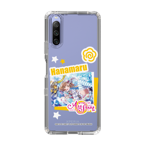 スリムプロテクションケース［ ラブライブ！スクールアイドルフェスティバル ALL STARS - 国木田 花丸 ］