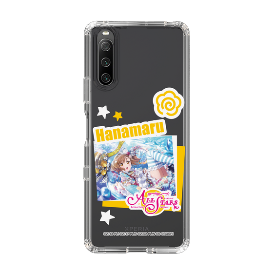 スリムプロテクションケース［ ラブライブ！スクールアイドルフェスティバル ALL STARS - 国木田 花丸 ］