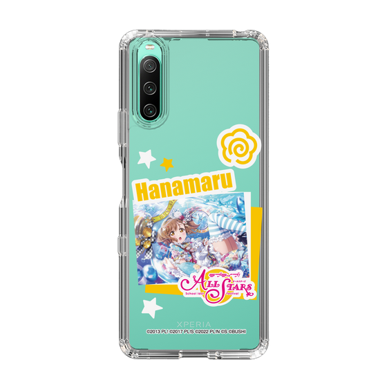 スリムプロテクションケース［ ラブライブ！スクールアイドルフェスティバル ALL STARS - 国木田 花丸 ］