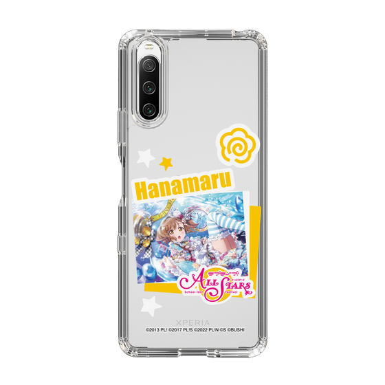 スリムプロテクションケース［ ラブライブ！スクールアイドルフェスティバル ALL STARS - 国木田 花丸 ］