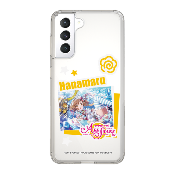 スリムプロテクションケース［ ラブライブ！スクールアイドルフェスティバル ALL STARS - 国木田 花丸 ］