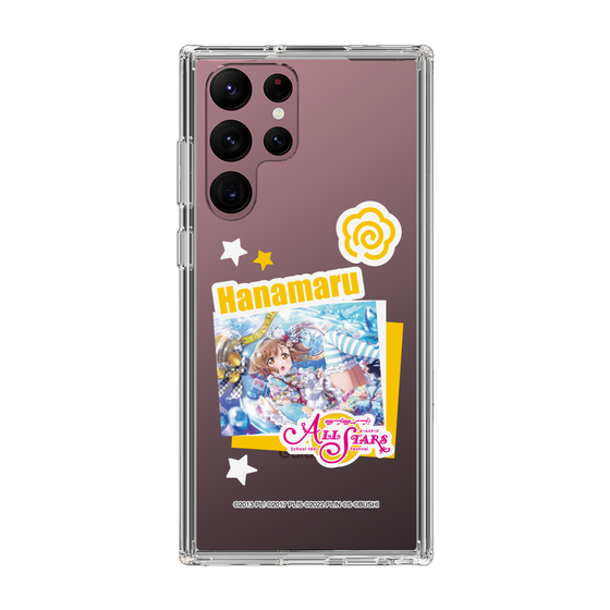 スリムプロテクションケース［ ラブライブ！スクールアイドルフェスティバル ALL STARS - 国木田 花丸 ］