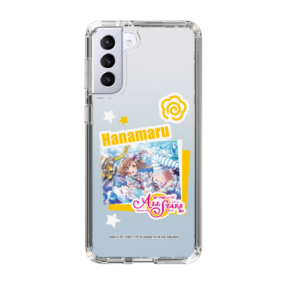 スリムプロテクションケース［ ラブライブ！スクールアイドルフェスティバル ALL STARS - 国木田 花丸 ］