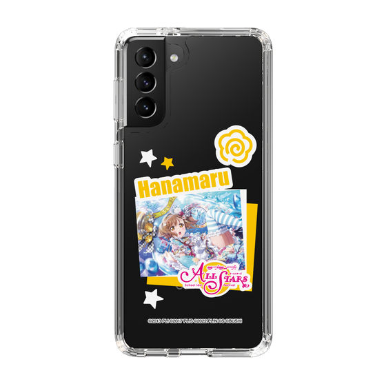 スリムプロテクションケース［ ラブライブ！スクールアイドルフェスティバル ALL STARS - 国木田 花丸 ］