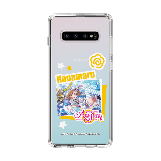 スリムプロテクションケース［ ラブライブ！スクールアイドルフェスティバル ALL STARS - 国木田 花丸 ］