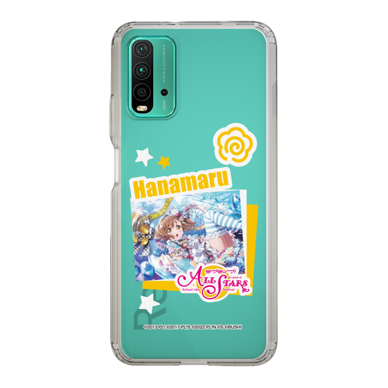 スリムプロテクションケース［ ラブライブ！スクールアイドルフェスティバル ALL STARS - 国木田 花丸 ］