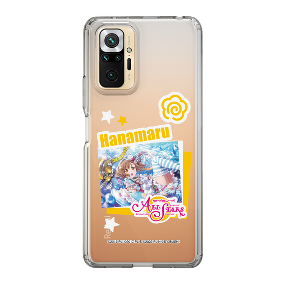 スリムプロテクションケース［ ラブライブ！スクールアイドルフェスティバル ALL STARS - 国木田 花丸 ］