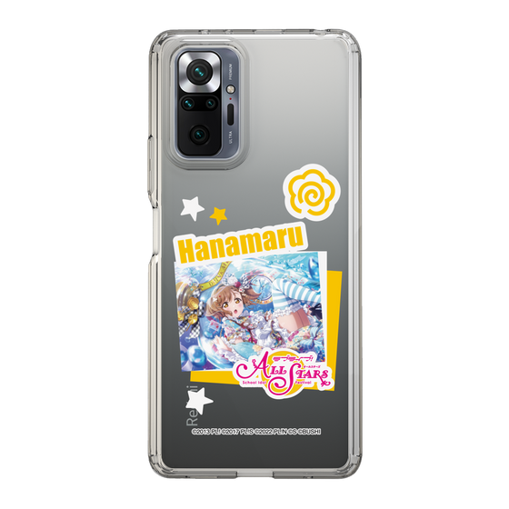 スリムプロテクションケース［ ラブライブ！スクールアイドルフェスティバル ALL STARS - 国木田 花丸 ］