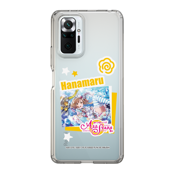 スリムプロテクションケース［ ラブライブ！スクールアイドルフェスティバル ALL STARS - 国木田 花丸 ］