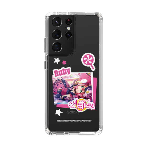 スリムプロテクションケース［ ラブライブ！スクールアイドルフェスティバル ALL STARS - 黒澤 ルビィ ］