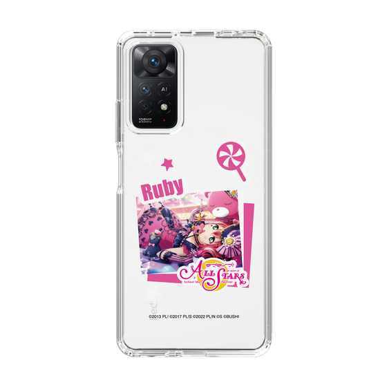 スリムプロテクションケース［ ラブライブ！スクールアイドルフェスティバル ALL STARS - 黒澤 ルビィ ］