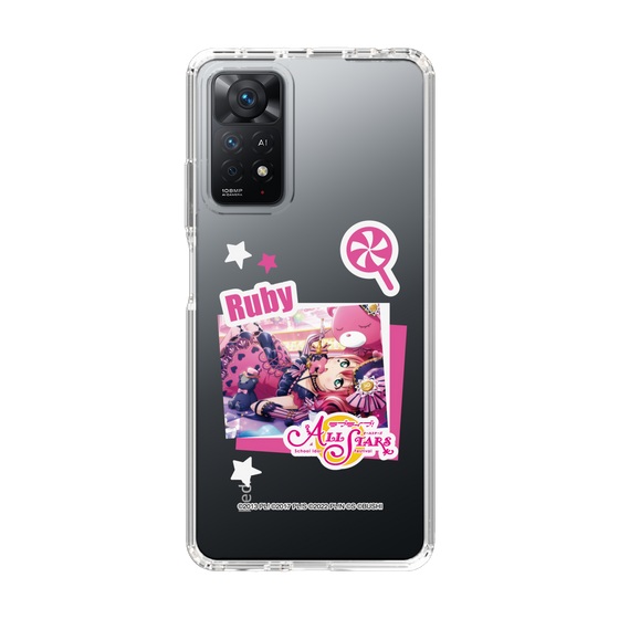 スリムプロテクションケース［ ラブライブ！スクールアイドルフェスティバル ALL STARS - 黒澤 ルビィ ］