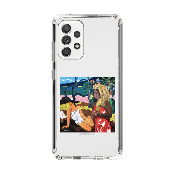スリムプロテクションケース［ KKC - TANPAKU ］