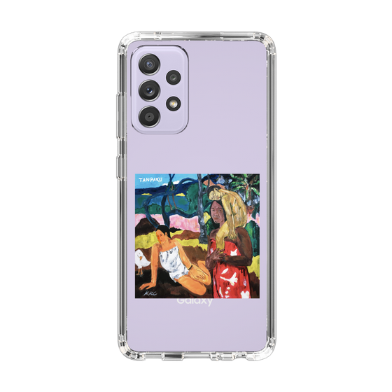スリムプロテクションケース［ KKC - TANPAKU ］
