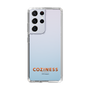 スリムプロテクションケース［ エフエム山口 - COZINESS ］