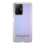 スリムプロテクションケース［ エフエム山口 - COZINESS ］