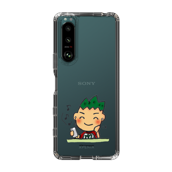 スリムプロテクションケース［ エフエム山口 - 緑山タイガ ］