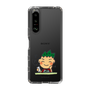 スリムプロテクションケース［ エフエム山口 - 緑山タイガ ］