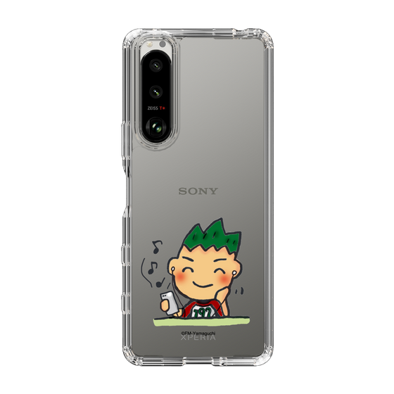 スリムプロテクションケース［ エフエム山口 - 緑山タイガ ］
