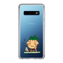 スリムプロテクションケース［ エフエム山口 - 緑山タイガ ］