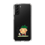 スリムプロテクションケース［ エフエム山口 - 緑山タイガ ］