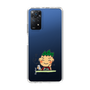 スリムプロテクションケース［ エフエム山口 - 緑山タイガ ］