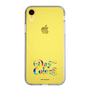 スリムプロテクションケース［ エフエム山口 - Day Colors ］