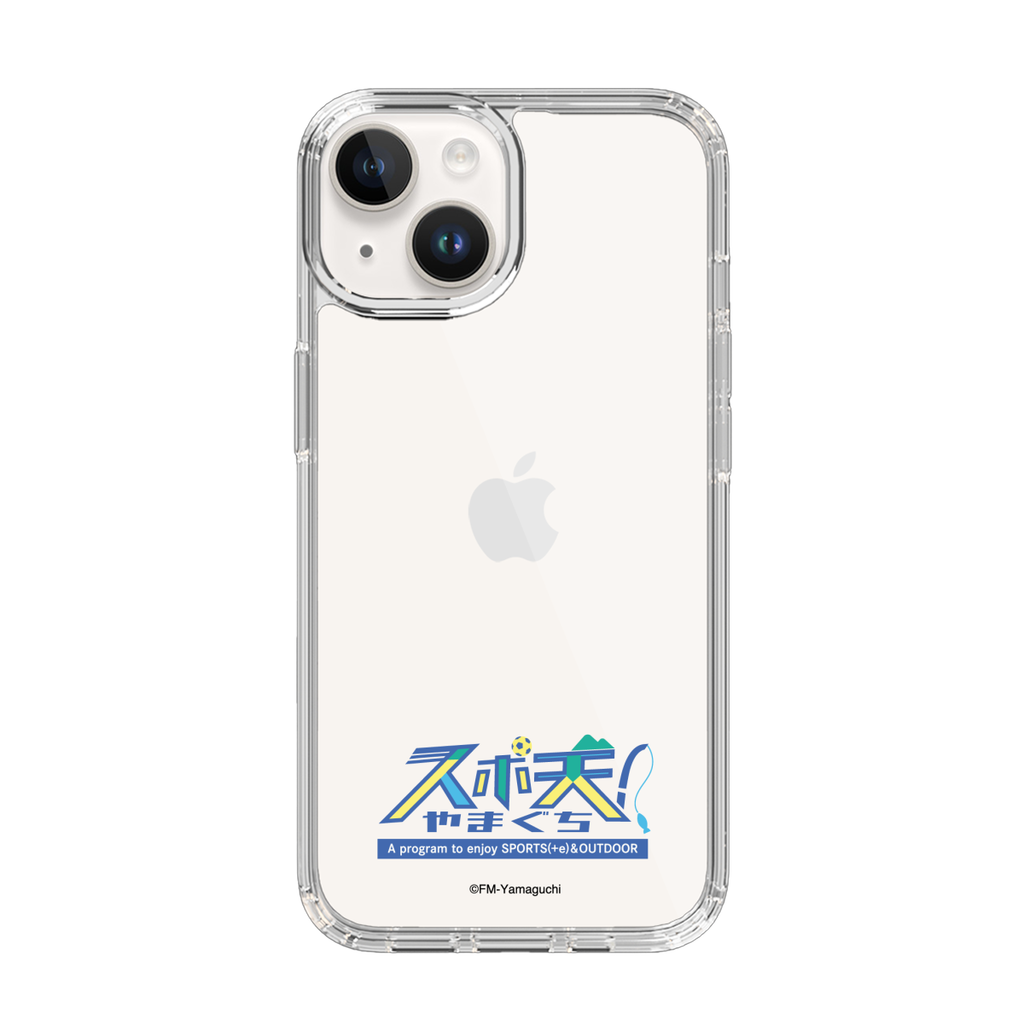 スポ天!やまぐち