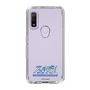 スリムプロテクションケース［ エフエム山口 - スポ天やまぐち ］