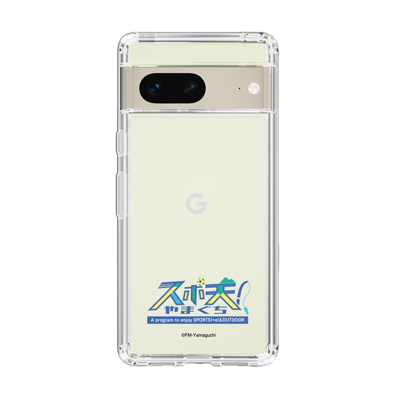 スリムプロテクションケース［ エフエム山口 - スポ天やまぐち ］