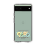 スリムプロテクションケース［ エフエム山口 - ひといき ］