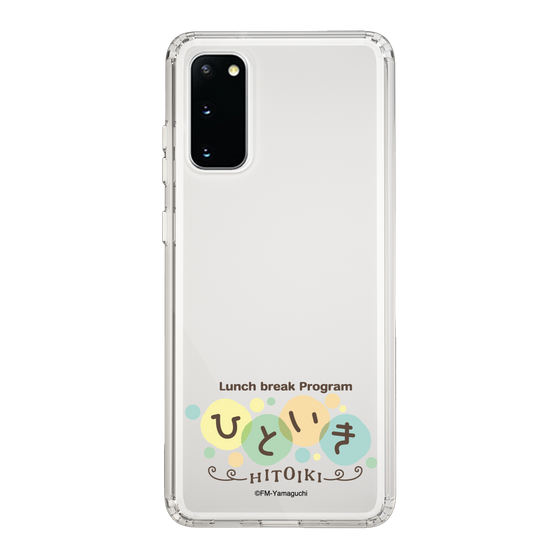 スリムプロテクションケース［ エフエム山口 - ひといき ］
