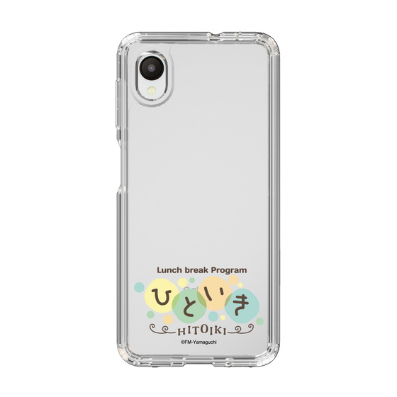 スリムプロテクションケース［ エフエム山口 - ひといき ］