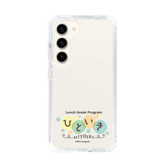 スリムプロテクションケース［ エフエム山口 - ひといき ］