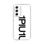スリムプロテクションケース［ 1PIU1UGUALE3 - Logo Bold - Black ］