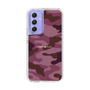 スリムプロテクションケース［ Camouflage - Pink ］