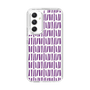 スリムプロテクションケース［ Nordic - Purple ］