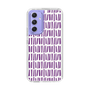 スリムプロテクションケース［ Nordic - Purple ］