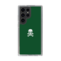 スリムプロテクションケース［ スカル - Green ］