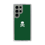 スリムプロテクションケース［ スカル - Green ］