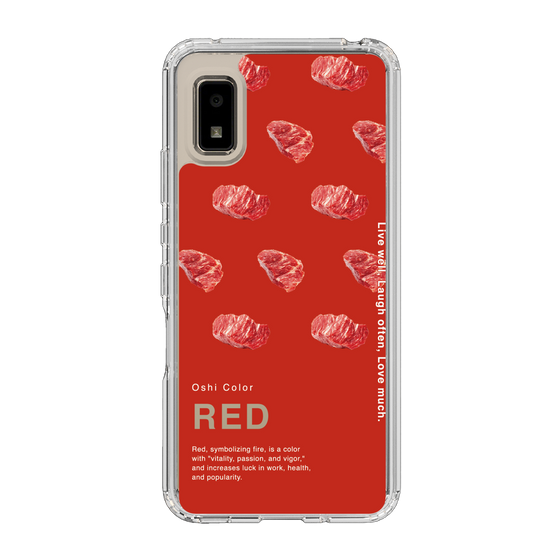 スリムプロテクションケース［ RED-Meat ］