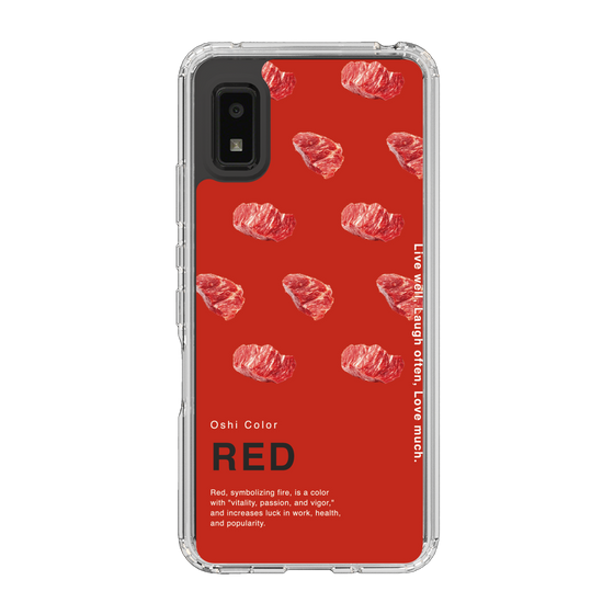 スリムプロテクションケース［ RED-Meat ］