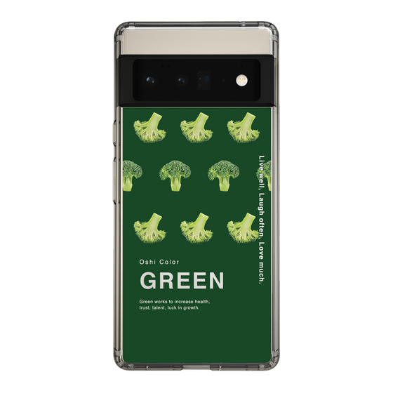 スリムプロテクションケース［ GREEN-Broccoli ］