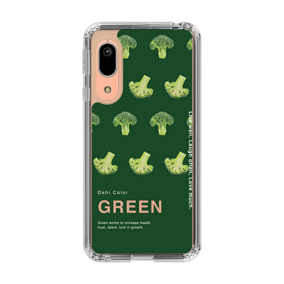 スリムプロテクションケース［ GREEN-Broccoli ］