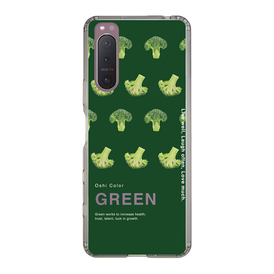 スリムプロテクションケース［ GREEN-Broccoli ］