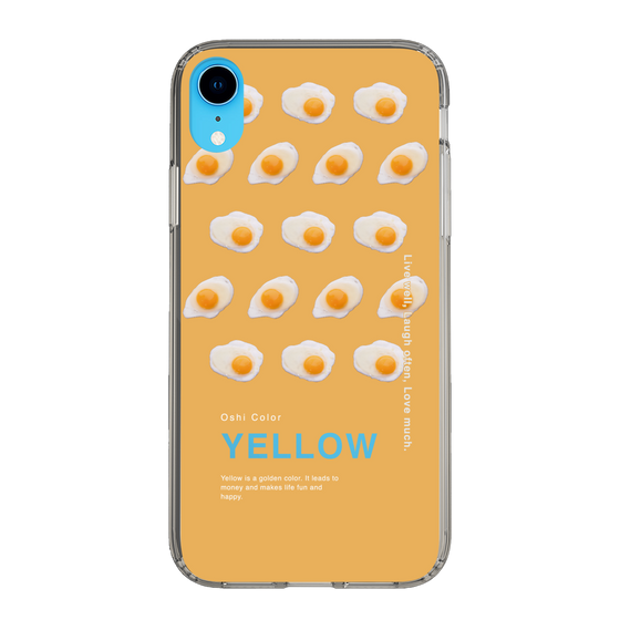 スリムプロテクションケース［ YELLOW-Egg ］