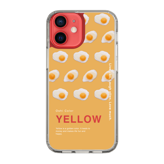 スリムプロテクションケース［ YELLOW-Egg ］