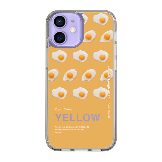 スリムプロテクションケース［ YELLOW-Egg ］