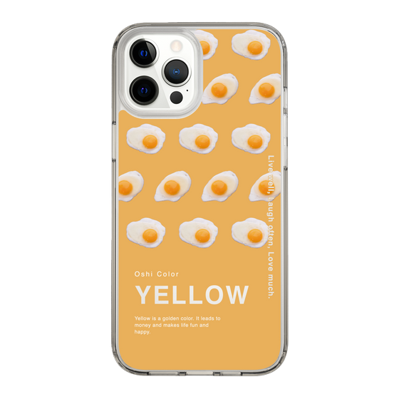 スリムプロテクションケース［ YELLOW-Egg ］